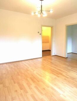 Eigentumswohnung mit Balkon in zentraler Lage in Aachen - Aachen