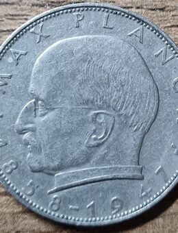 2 Deutsche Mark Max Planck Münze 1958 D München Nickel - Essen