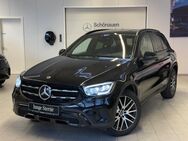 Mercedes GLC 300, e AIRBODY BURM MBEAM, Jahr 2020 - Wuppertal