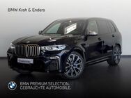 BMW X7, M50i Laserlicht Sky 22, Jahr 2020 - Fulda