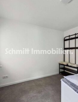 All-Inclusive - Möbliertes WG-Zimmer in Frankfurt-Goldstein - Frankfurt (Main)