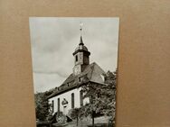 Postkarte C-303-Pillnitz-Bergkirche- - Nörvenich