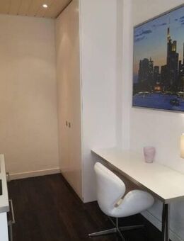 perfektes Studio-Businessappartement, spektakulärer Blick auf EZB-Tower! - Frankfurt (Main)