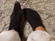 🦶🏽❤️Getragene Socken❤️🦶🏽 - Gießen