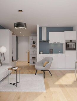 Neubau ! Ideale Wohnung für Singles und Kapitalanleger - zentral, kompakt, hochwertig - Aachen