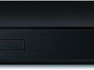 LG DP542H DVD-Player (1080p Upscaling, HDMI) schwarz **TOP Zustand** - Nürnberg