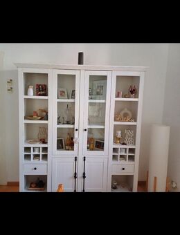 Vitrine Landhausstil (Dringend zu verkaufen bis Ende September) - Naumburg (Saale)