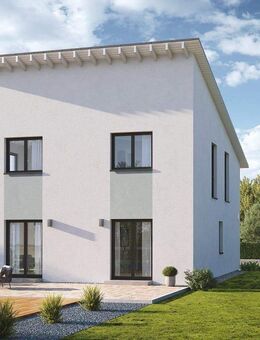 Allkauf Haus - Profitieren Sie von unserer Erfahrung und unserem Know-how - - Essen