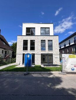 Reihenendhaus in hochwertiger Ausführung und idyllischer Lage von Hamburg-Meiendorf - 2 WE verfügbar - Hamburg