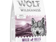 Wolf of Wilderness Hundeschlafsack - passend dazu: Wolf of Wilderness Wild Hills Trockenfutter (400 g)