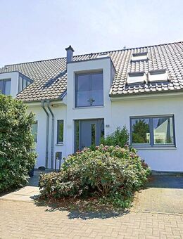 Attraktives RMH mit Top-Ausstattung in direkter Nähe der ISD und 300 m zum Rhein gelegen - Düsseldorf
