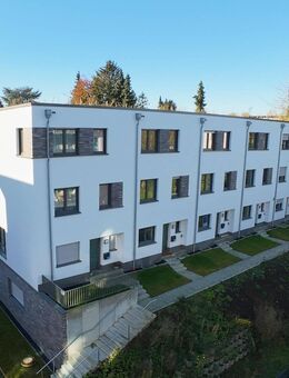 !! Letzte Kaufmöglichkeit !! - Nur noch wenige Häuser Verfügbar - Neubau - Campus Wohnen - Guter Hirte - Attraktives Reihenmittelhaus - Aachen
