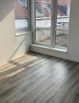 Wenn Potsdam, dann Kirchsteigfeld - Aufzug und Balkon inclusive !! - Potsdam