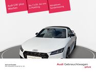 Audi TTS, Roadster TFSI quattro | |, Jahr 2024 - Deggendorf