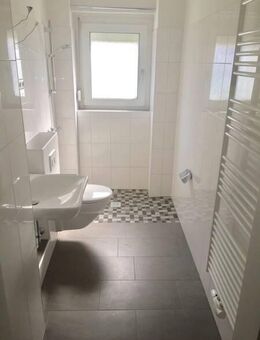 Lust auf Veränderung: renovierte 1-Zimmer-Single-Wohnung in Toplage - Dortmund