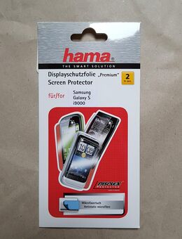 Hama Displayschutzfolie Premium für Samsung GALAXY S i9000 Handy 1 Stück unbenutzt - Hamburg Wandsbek