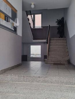 3-Zimmer-Wohnung unmittelbar in Stadtnähe - Gelsenkirchen