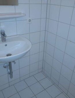 Schöne 2-Zimmer Wohnung im Herzen von Koblenz [VAC-19003]. - Koblenz