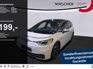 VW ID.3, 1st Plus Sonderleasing Re, Jahr 2020 - Wackersdorf