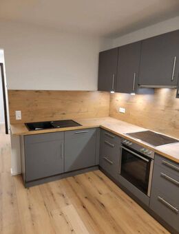 Energetisch modernisiert & designorientiert - 1,5 Zimmer Whg. - Baden-Baden