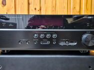 Yamaha RX-V475 - 5.1 Netzwerk Surround AV Receiver - Radolfzell (Bodensee) Zentrum