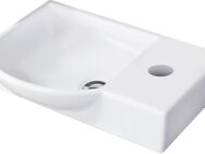 FACKELMANN Waschtisch SBC (Set, 2-St), bestehend aus Becken und Unterbau, Breite ca. 45 cm