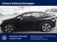 VW ID.5, GTX Heckleuchten ID 5 GTX, Jahr 2023 - Neu Isenburg
