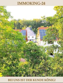 ++ WUNDERSCHÖNE EIGENTUMSWOHNUNG IN TOP LAGE! ++ VIELE DETAILS! ++ - Eppertshausen