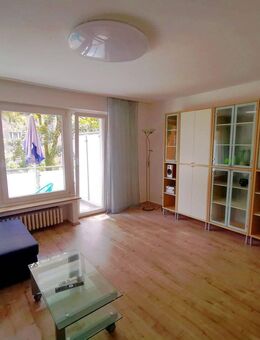 Familienfreundliche Wohnung mit perfekter Verkehrsanbindung und Kindergärten um die Ecke - Duisburg
