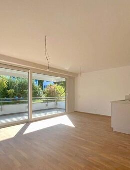 Exklusive 2-Zimmer-Neubauwohnung mit EBK und Süd-Balkon - Ludwigsburg