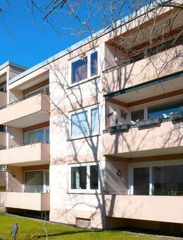 Kassel-Wolfsanger… Sofort freie 3- Zimmer-Wohnung mit Loggia - Kassel