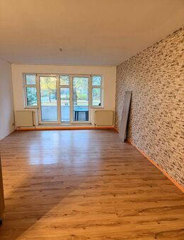 Charmante 3-Zimmer-Wohnung mit Balkon - Ihr neues Zuhause in bester Lage! [VAC-16426] - Bremen