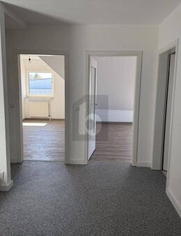 4 ZIMMER WOHNHIGHTLIGHT FRISCH RENOVIERT - Harsefeld