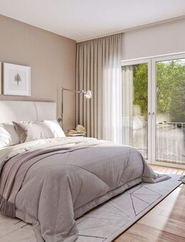 ALSTERTALER GÄRTEN: stilvolle EG-Neubauwohnung mit südwestlich ausgerichteter Terrasse - Hamburg