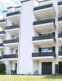 Sicheres Invest: Erdgeschosswohnung in Hotelkomplex mit eigener Terrasse und Tiefgarage - Düsseldorf