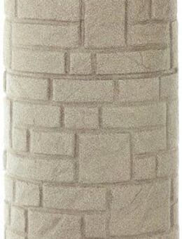 ARVES Regentonne Arcado, 360 l, ØxH: 60x165 cm