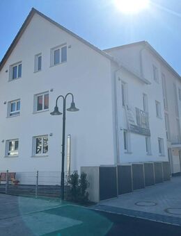 Offene Besichtigung am Freitag, 18.07. von 16:00 bis 18:00 Uhr in Deckenpfronn, Pfarrgasse 4 - Deckenpfronn