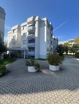 Investment oder Eigennutzung - Trimmelter Hof, Trier Uninähe! - Trier