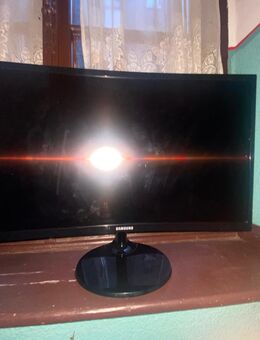 Samsung curved monitor - Köln