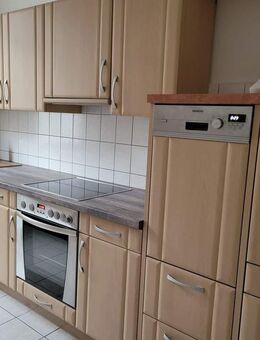 // AB 2026 // Wurzen am Wettiner Platz // Erdgeschoss - 3 Zimmer - mit EBK // - Wurzen