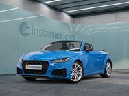 Audi TTS, Roadster TFSI Q COMPETITION LM20, Jahr 2023 - München