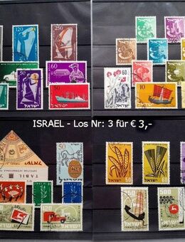 Briefmarken von ISRAEL -Los Nr. 3 zu verkaufen, wie abgebildet. - Bremen