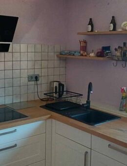 3-Familienhaus mit tollem Ausblick - Heddesbach