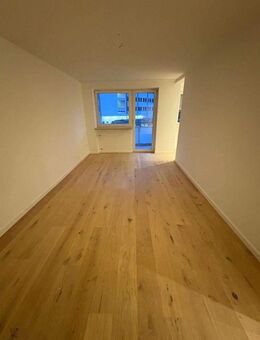 Perfekte Single-Wohnung: Neu sanierte 1-Zimmer-Einheit in Toplage! - München