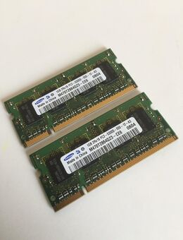 Laptop-Arbeitsspeicher - Bremen