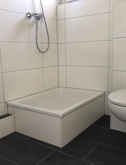 2-Zimmer-Wohnung in Herten Disteln - Herten