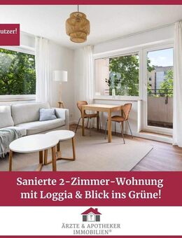 Sanierte 2-Zimmer-Wohnung mit Loggia & Blick ins Grüne! - Bremen