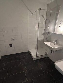 Geräumige 3-Zimmer-Wohnung mit NEUEM, modernem Badezimmer für 3 Personen Haushalt und WBS - Dortmund