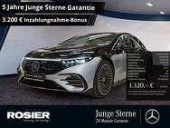 Mercedes EQS, Edition 1 TwoTone AMG Sport, Jahr 2021 - Arnsberg