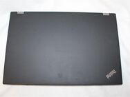 Lenovo Thinkpad P50,Intel Core i7-6820HQ,16GB Ram,512GB SSD,Nvidia - Frankfurt (Main) Griesheim